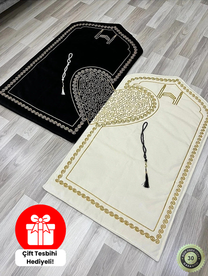 HuzurÇift® Kalpli Seccade - Yan Yana Secde