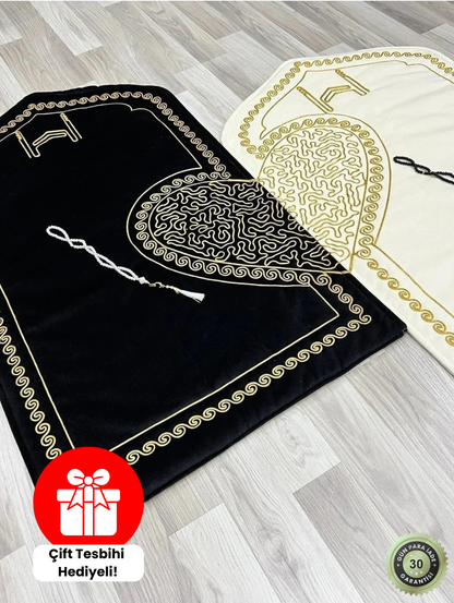 HuzurÇift® Kalpli Seccade - Yan Yana Secde