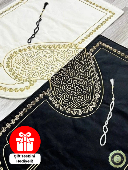 HuzurÇift® Kalpli Seccade - Yan Yana Secde