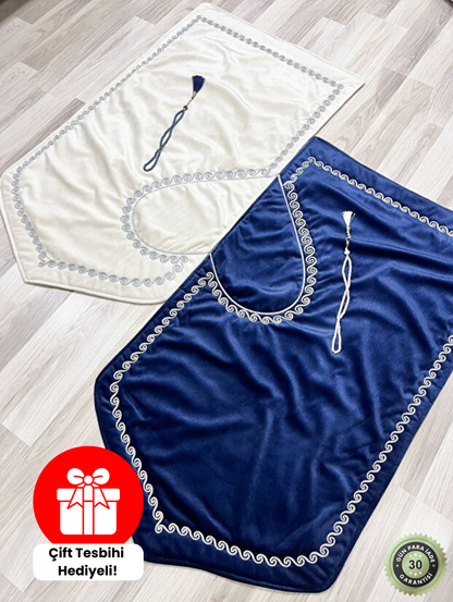 HuzurÇift® Kalpli Seccade - Yan Yana Secde