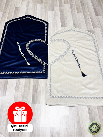 HuzurÇift® Kalpli Seccade - Yan Yana Secde